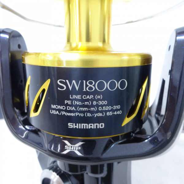 13ステラSW 18000